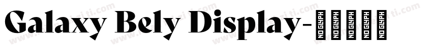 Galaxy Bely Display字体转换